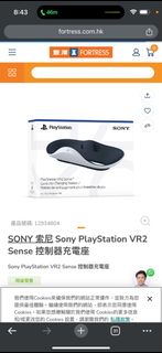 （分類：）位於 。 由 oscaroscor 提交（商品編號 1312406150，圖片 1）。簡介： 。