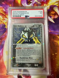 (Category: ) located in . Submitted by jhleww (Listing ID 1312404316, Image 1). Description: .