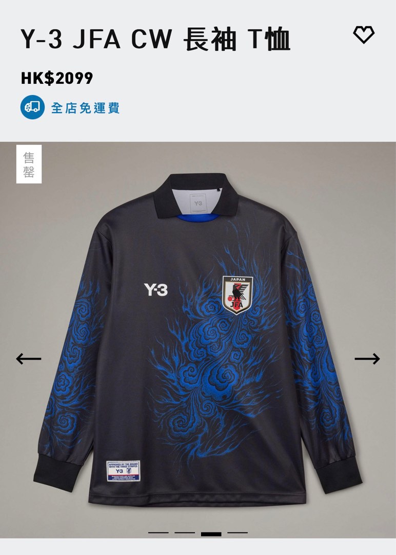 Y-3 日本代表 長袖ポロシャツ JFA CW LS TEE JFA CW LS TEE(XS BLACK-Y3BOLD BLUE): Y-3｜WILDSIDE YOHJI