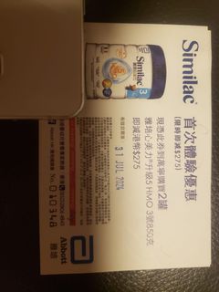 （分類：）位於 。 由 beamjelly 提交（商品編號 1312298275，圖片 1）。簡介： 。
