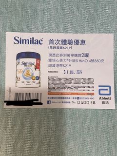 （分類：）位於 。 由 cloudywong 提交（商品編號 1312398378，圖片 1）。簡介： 。