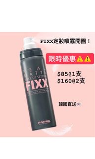 （分類：）位於 。 由 cyls_store 提交（商品編號 1311871108，圖片 1）。簡介： 。