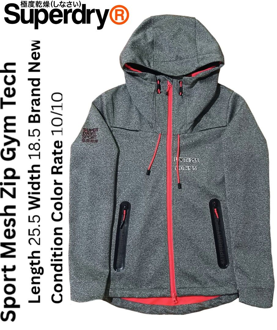 Gym tech superdry new arrivals