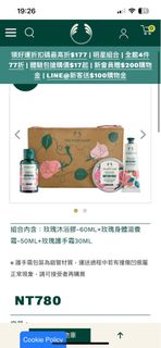 由 aqq87223 (刊登 ID 1312393997，圖片 1) 提交，位於 的 (類別：)，說明：。