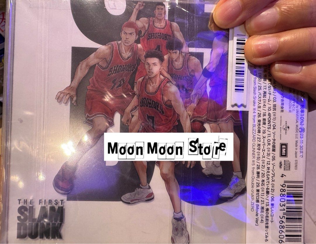 新品 未開封 THE FIRST SLAM DUNK 卓上カレンダー（4月始まり