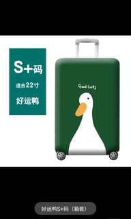 （分類：）位於 。 由 ravendark88 提交（商品編號 1312414023，圖片 1）。簡介： 。