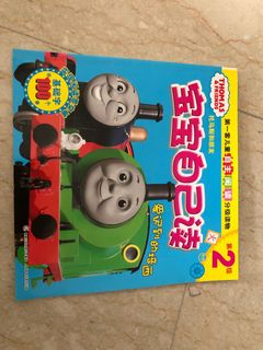 (Category: ) located in . Submitted by smellytoad (Listing ID 1312326315, Image 1). Description: .