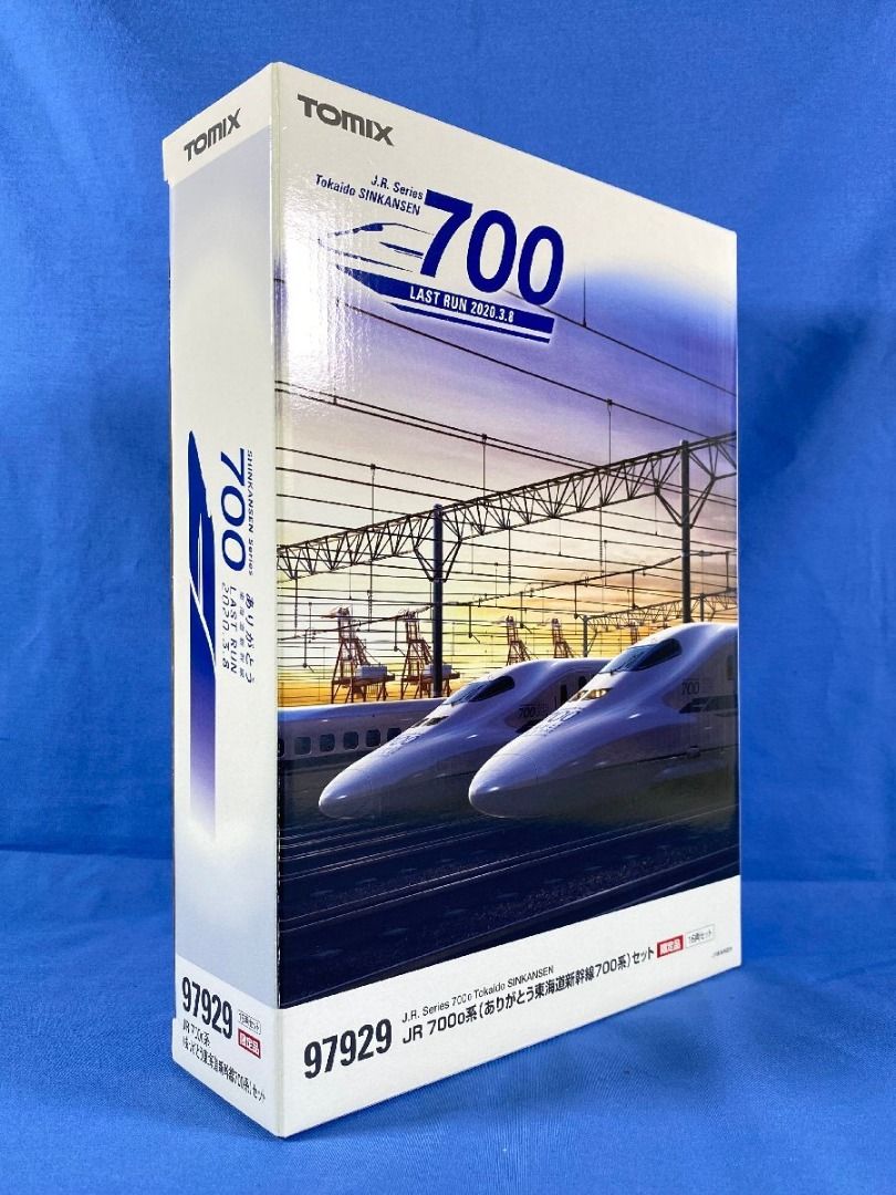 TOMIX JR700系ありがとう東海道新幹線セット 【公式通販】