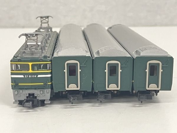 TOMIX 97903 限定品 トワイライトエクスプレス 登場時 10両セット