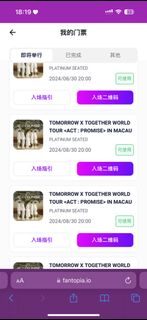 （分類：）位於 。 由 stvrrlhs_ 提交（商品編號 1312382556，圖片 1）。簡介： 。