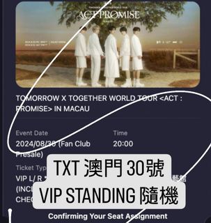 （分類：）位於 。 由 recordthelight 提交（商品編號 1312302329，圖片 1）。簡介： 。