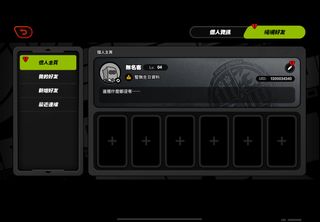 （分類：）位於 。 由 jettyspaghetti0515 提交（商品編號 1312287322，圖片 1）。簡介： 。