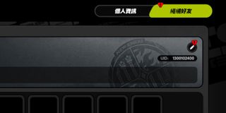 （分類：）位於 。 由 lemool 提交（商品編號 1312295849，圖片 1）。簡介： 。