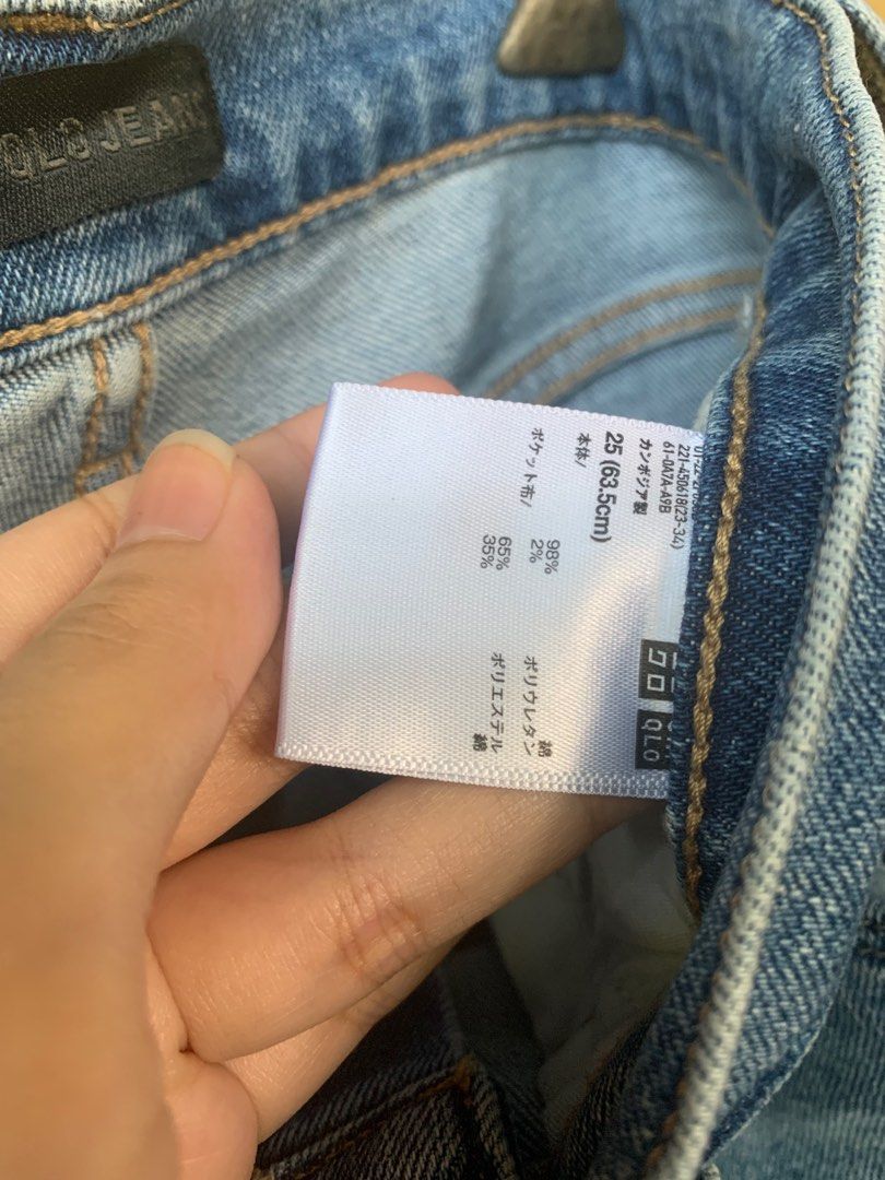 Uniqlo High Waist Flared Jeans (Category: Jeans) located in San Isidro. Submitted by rishpb (Listing ID 1312383607, Image 3). Description: Flattering to the hips 😍 From Japan Size 27-28.