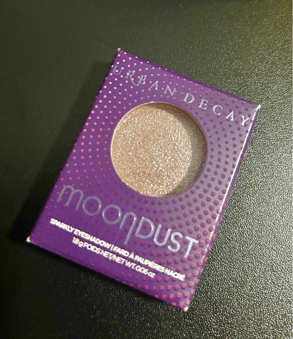 Urban Decay Space Cowboy Glitter (Category: Makeup) located in Mandaluyong City. Submitted by quainvanity (Listing ID 1312458152, Image 1). Description: .