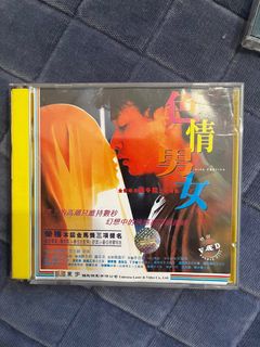 （分類：）位於 。 由 dave_van_damn 提交（商品編號 1312345687，圖片 1）。簡介： 。