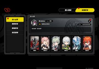 （分類：）位於 。 由 littlesimp9 提交（商品編號 1312398115，圖片 1）。簡介： 。