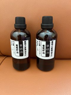 葡萄籽油100 mL X2 兩支 共200ml 全新未開封 DIY護膚品基底油base oil身體滋潤油 body Oil 混合精油使用 Essential Oil64223015804929110