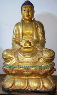 由 a12194910661 (刊登 ID 1312467221，圖片 1) 提交，位於 的 (類別：)，說明：。