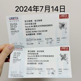 （分類：）位於 。 由 waki_fds 提交（商品編號 1312598541，圖片 1）。簡介： 。