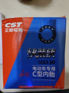 (Category: ) located in . Submitted by Rayling_Medical_Devices (Listing ID 1312604943, Image 1). Description: .