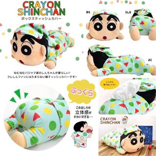 （分類：）位於 。 由 candycandyvan 提交（商品編號 1312525691，圖片 1）。簡介： 。