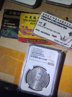 (Category: ) located in . Submitted by yexing6600 (Listing ID 1312628727, Image 1). Description: .