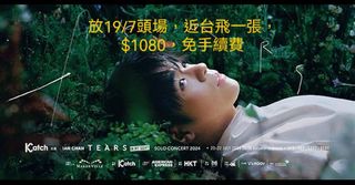 （分類：）位於 。 由 benny.mak 提交（商品編號 1312598944，圖片 1）。簡介： 。
