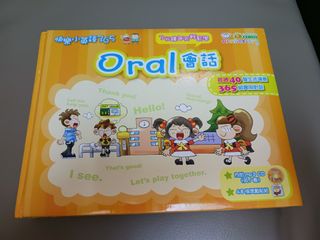 （分類：）位於 。 由 nobledog.da8df4 提交（商品編號 1312487698，圖片 1）。簡介： 。