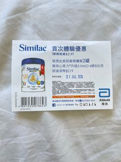 （分類：）位於 。 由 biscotti02 提交（商品編號 1312601013，圖片 1）。簡介： 。