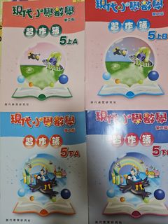 （分類：）位於 。 由 kittyappleapple 提交（商品編號 1312617889，圖片 1）。簡介： 。