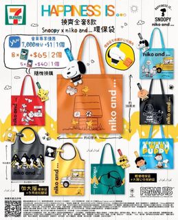 （分類：）位於 。 由 119closet_ 提交（商品編號 1312511812，圖片 1）。簡介： 。