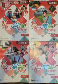（分類：）位於 。 由 hkgd90 提交（商品編號 1312599458，圖片 1）。簡介： 。