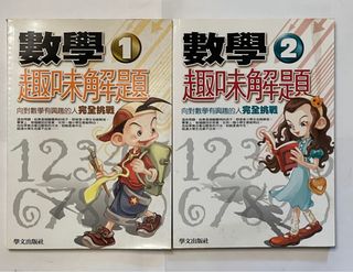 （分類：）位於 。 由 lucychan1924 提交（商品編號 1312527497，圖片 1）。簡介： 。