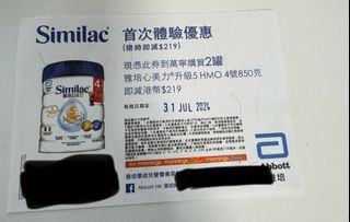 （分類：）位於 。 由 LittleLittle_ma 提交（商品編號 1312551297，圖片 1）。簡介： 。