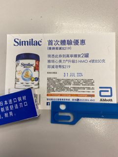 （分類：）位於 。 由 homely_stuff 提交（商品編號 1312474757，圖片 1）。簡介： 。