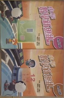 （分類：）位於 。 由 ecf2023 提交（商品編號 1312617013，圖片 1）。簡介： 。