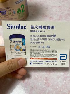 （分類：）位於 。 由 luhaiyun 提交（商品編號 1312534041，圖片 1）。簡介： 。