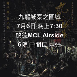 （分類：）位於 。 由 sssssssss13 提交（商品編號 1312532963，圖片 1）。簡介： 。