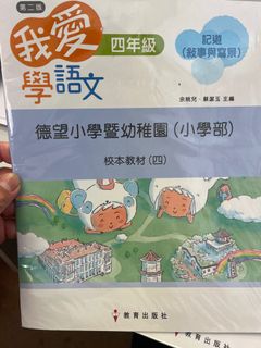 （分類：）位於 。 由 matthewmhw 提交（商品編號 1312524504，圖片 1）。簡介： 。