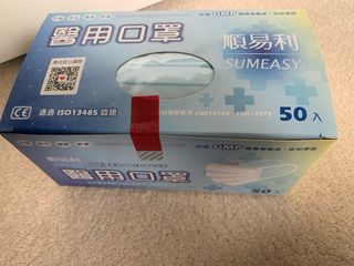 （分類：）位於 。 由 onlyjoey 提交（商品編號 1312634762，圖片 1）。簡介： 。
