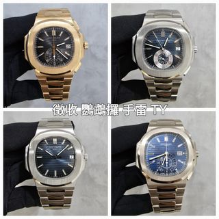（分類：）位於 。 由 likewatch 提交（商品編號 1312527308，圖片 1）。簡介： 。