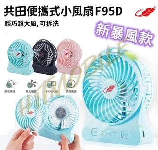 （分類：）位於 。 由 hitmobile 提交（商品編號 1312563431，圖片 1）。簡介： 。
