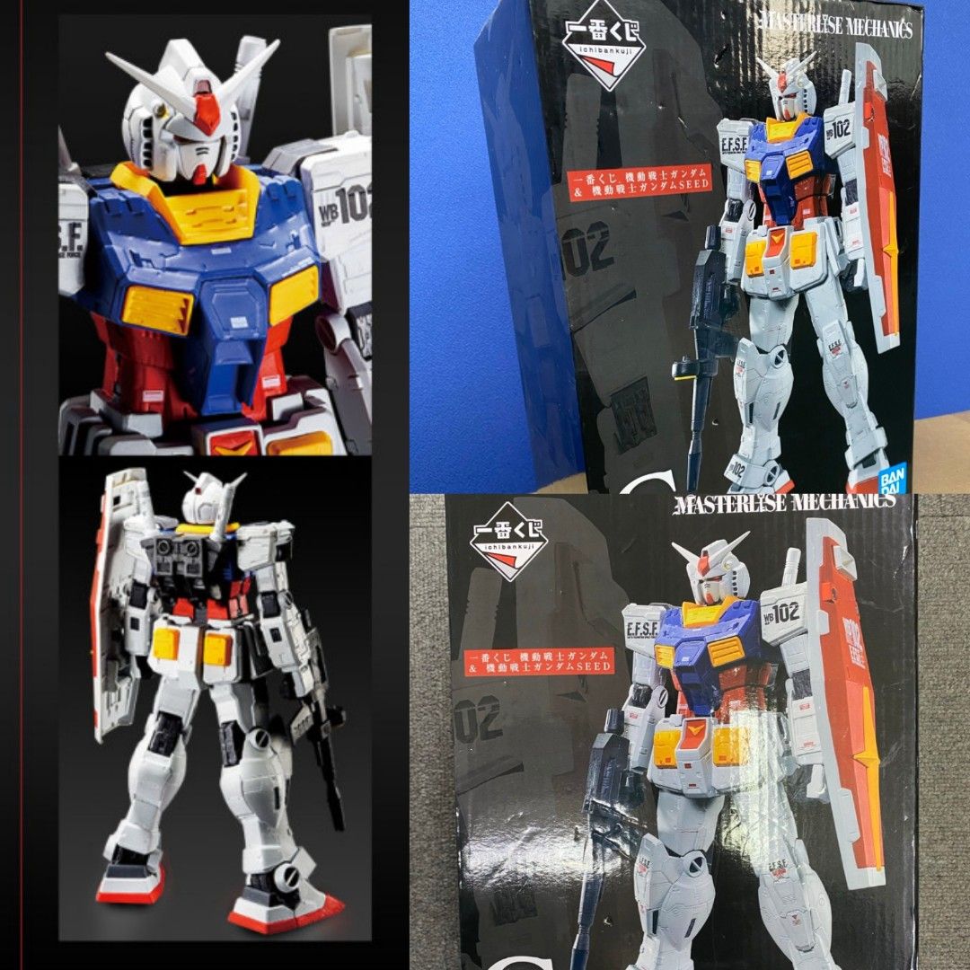 上品スタイル 未開封】 C賞 MASTERLISE MECHANICS RX-78-2 ガンダム 一番くじ 機動戦士ガンダム