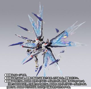 （分類：）位於 。 由 KAMENRIDERJP 提交（商品編號 1312475363，圖片 1）。簡介： 。