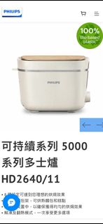 （分類：）位於 。 由 DC1515 提交（商品編號 1312548029，圖片 1）。簡介： 。