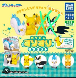 （分類：）位於 。 由 besty216 提交（商品編號 1312544561，圖片 1）。簡介： 。