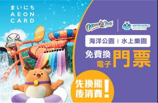 （分類：）位於 。 由 pc19991046 提交（商品編號 1312614804，圖片 1）。簡介： 。