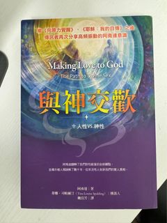 （分類：）位於 。 由 tererer 提交（商品編號 1312614007，圖片 1）。簡介： 。