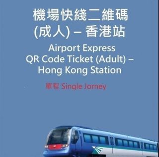 （分類：）位於 。 由 Hongszee 提交（商品編號 1312490645，圖片 1）。簡介： 。